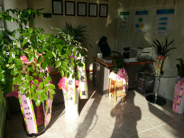 20140518_170529.jpg