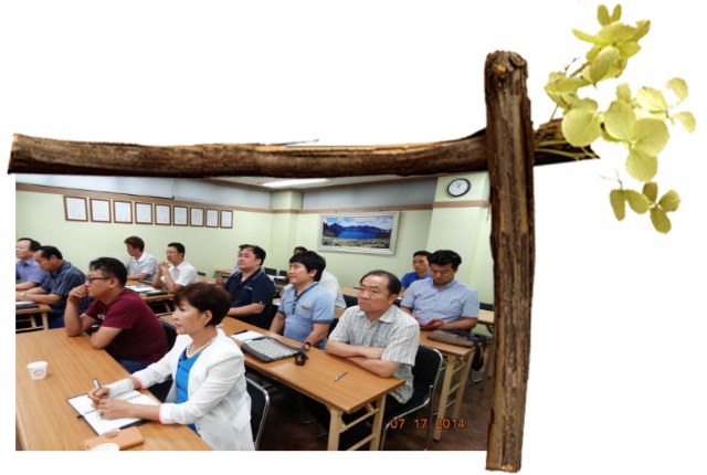 naver_com_20140718_095822.png