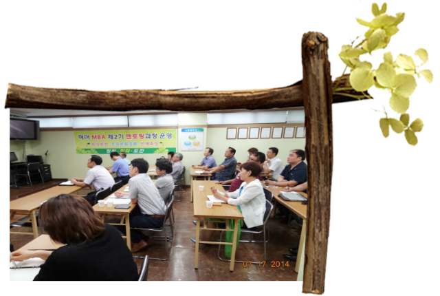 naver_com_20140718_0952823.png
