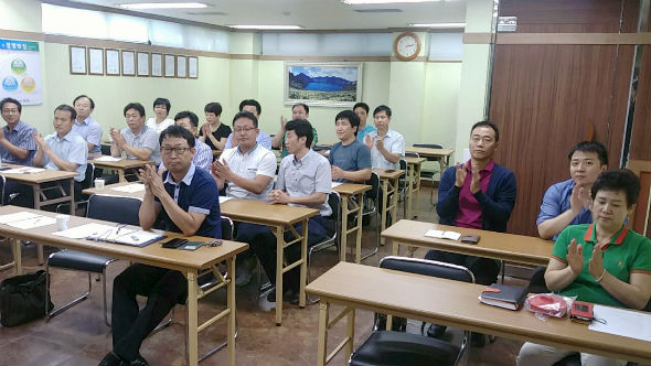 20140821_151101_copy.jpg