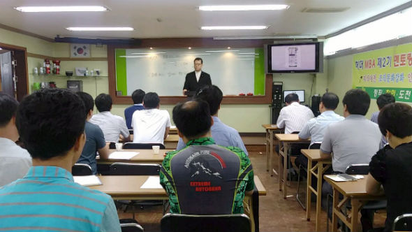 20140821_151205_copy.jpg