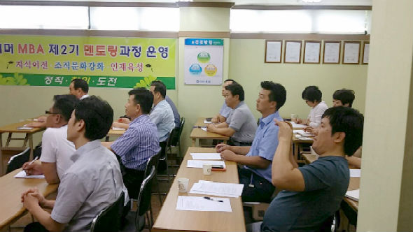 20140821_151323_copy.jpg