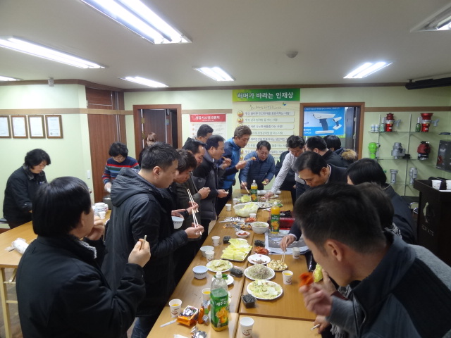 DSC01023.JPG