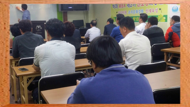 KakaoTalk_20151019_103610307.jpg